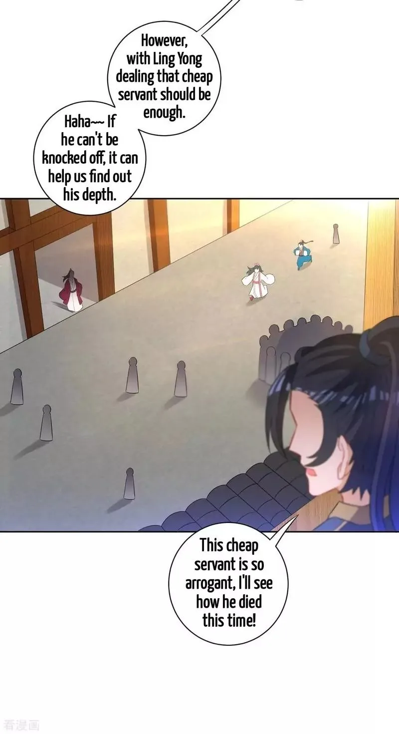 First Class Servant Chapter 40 page 5