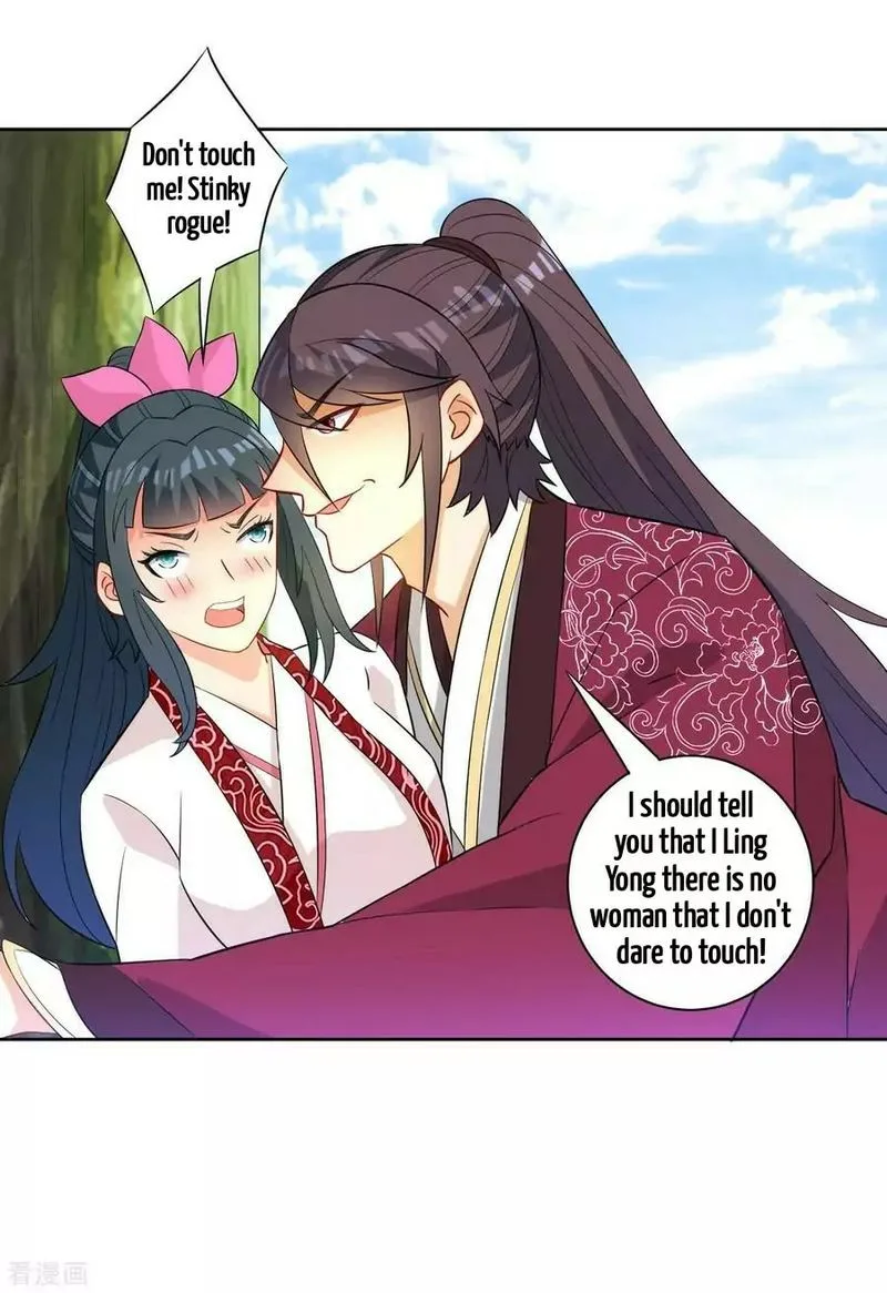 First Class Servant Chapter 40 page 15