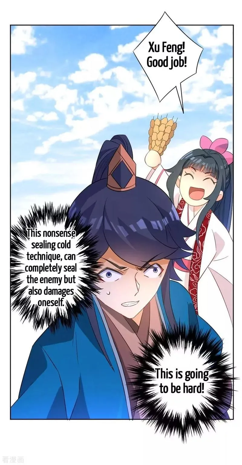 First Class Servant Chapter 40 page 29