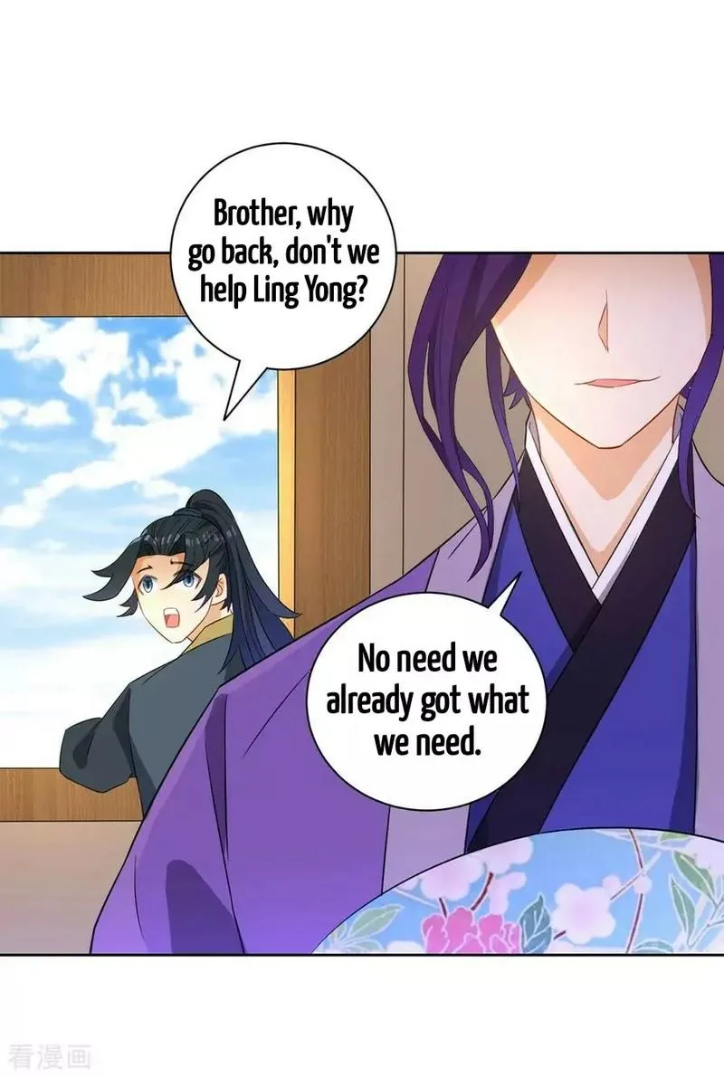 First Class Servant Chapter 41 page 2