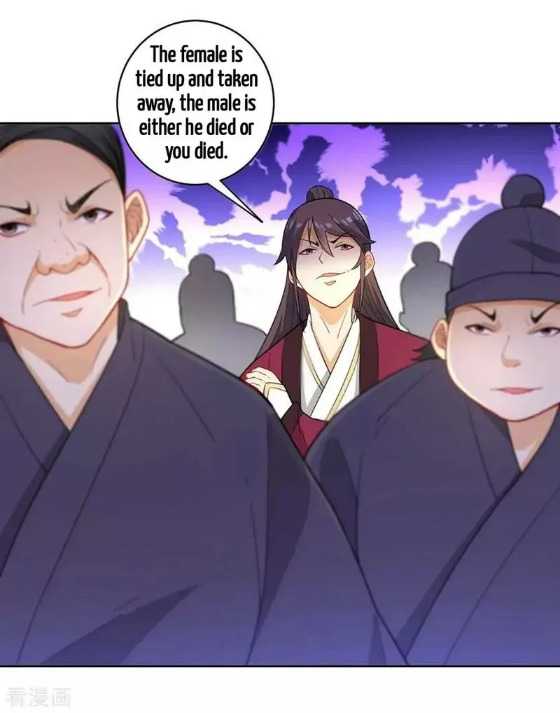 First Class Servant Chapter 41 page 9
