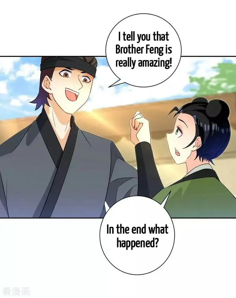First Class Servant Chapter 41 page 19