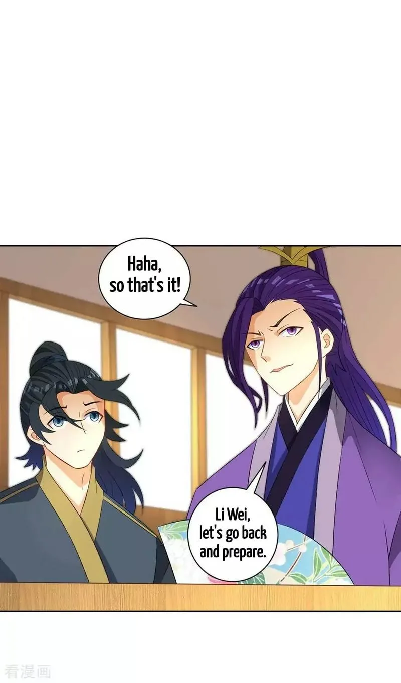 First Class Servant Chapter 41 page 1