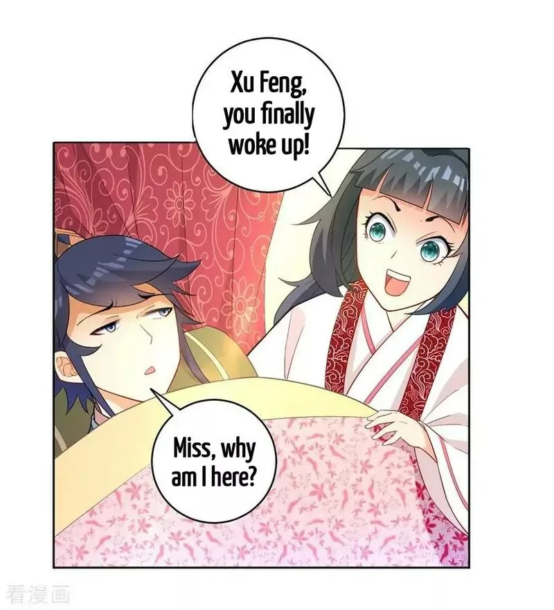 First Class Servant Chapter 41 page 22