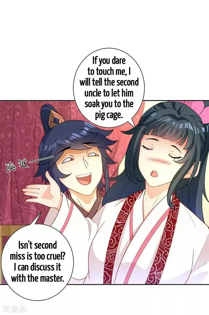 First Class Servant Chapter 41 page 26