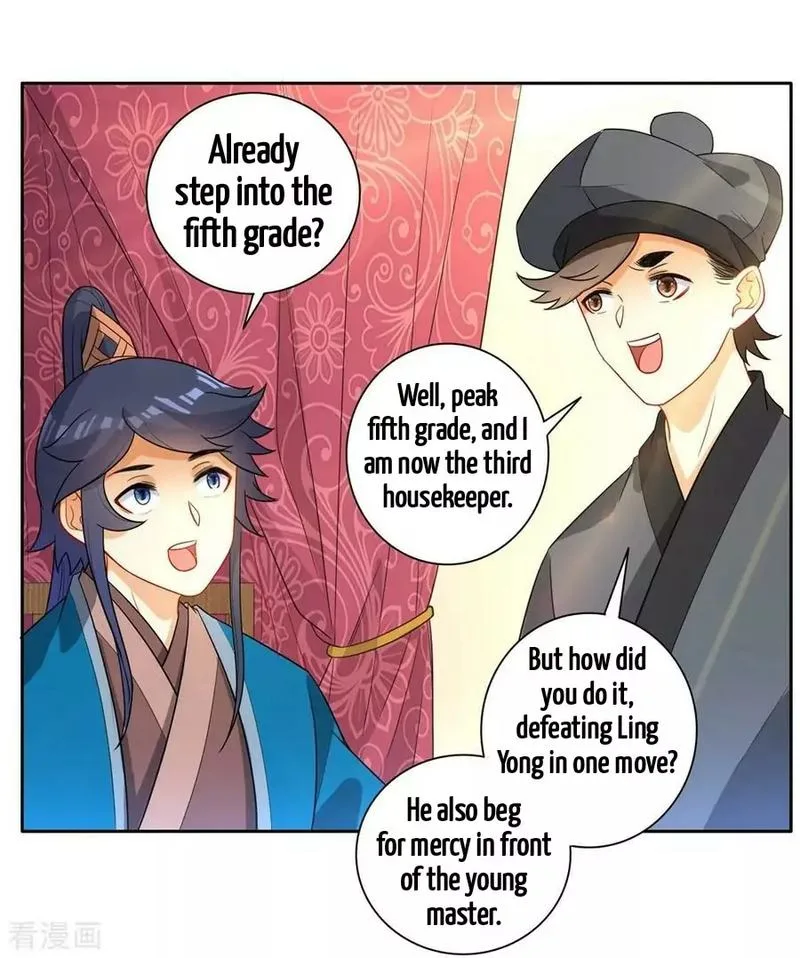 First Class Servant Chapter 41 page 30