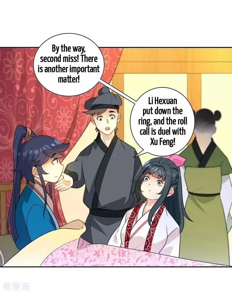 First Class Servant Chapter 41 page 33
