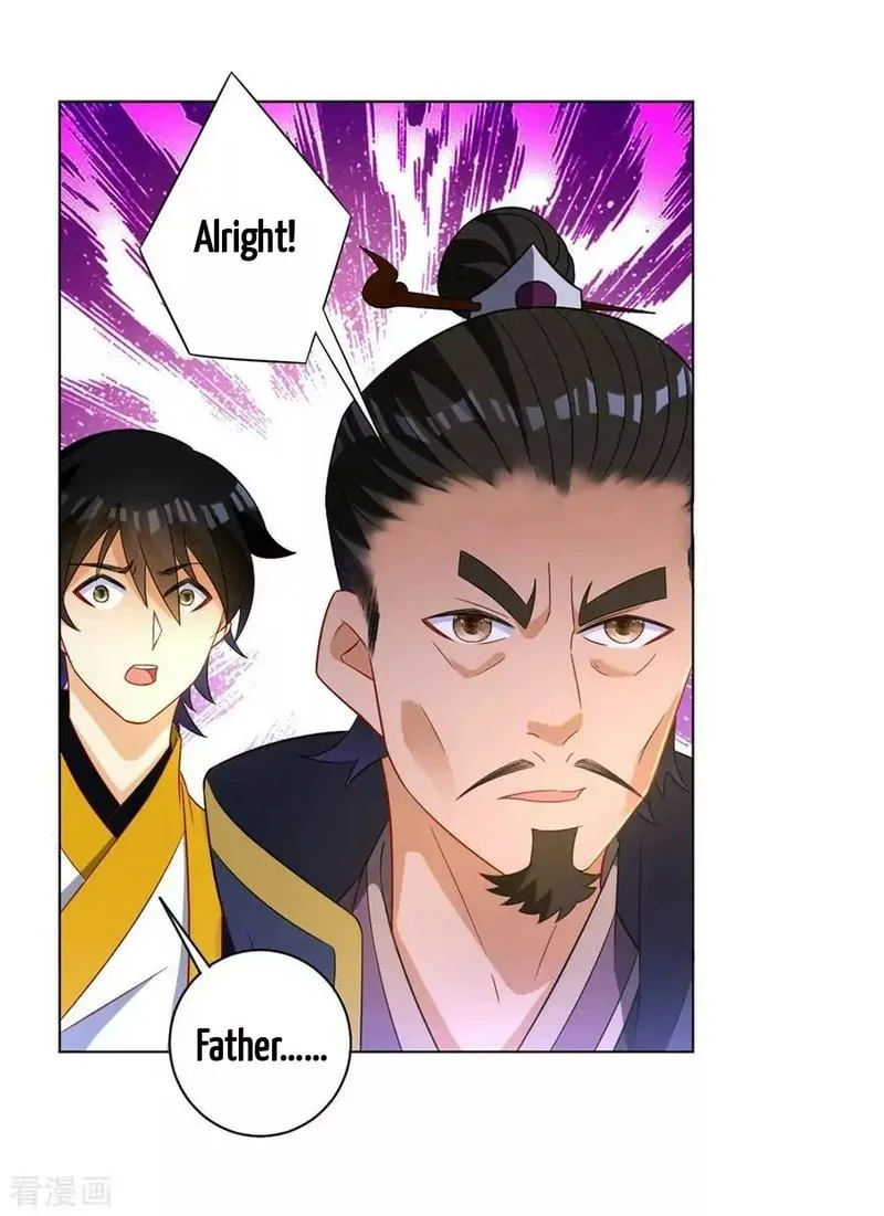 First Class Servant Chapter 42 page 5