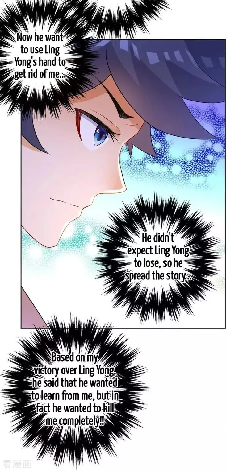 First Class Servant Chapter 42 page 16