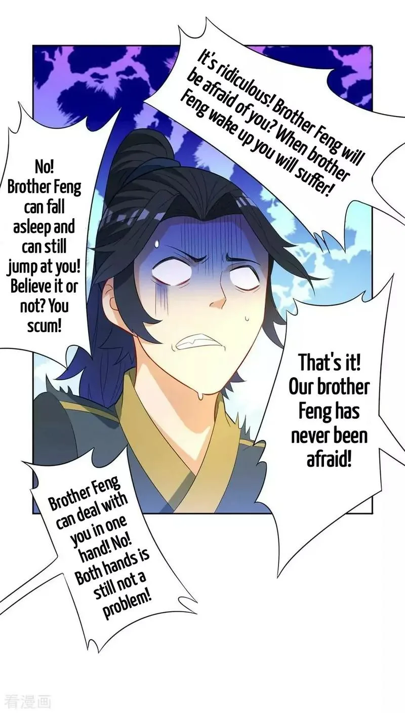 First Class Servant Chapter 42 page 23