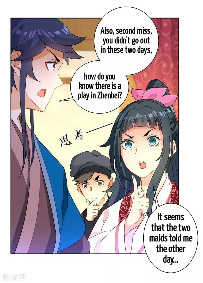First Class Servant Chapter 42 page 11