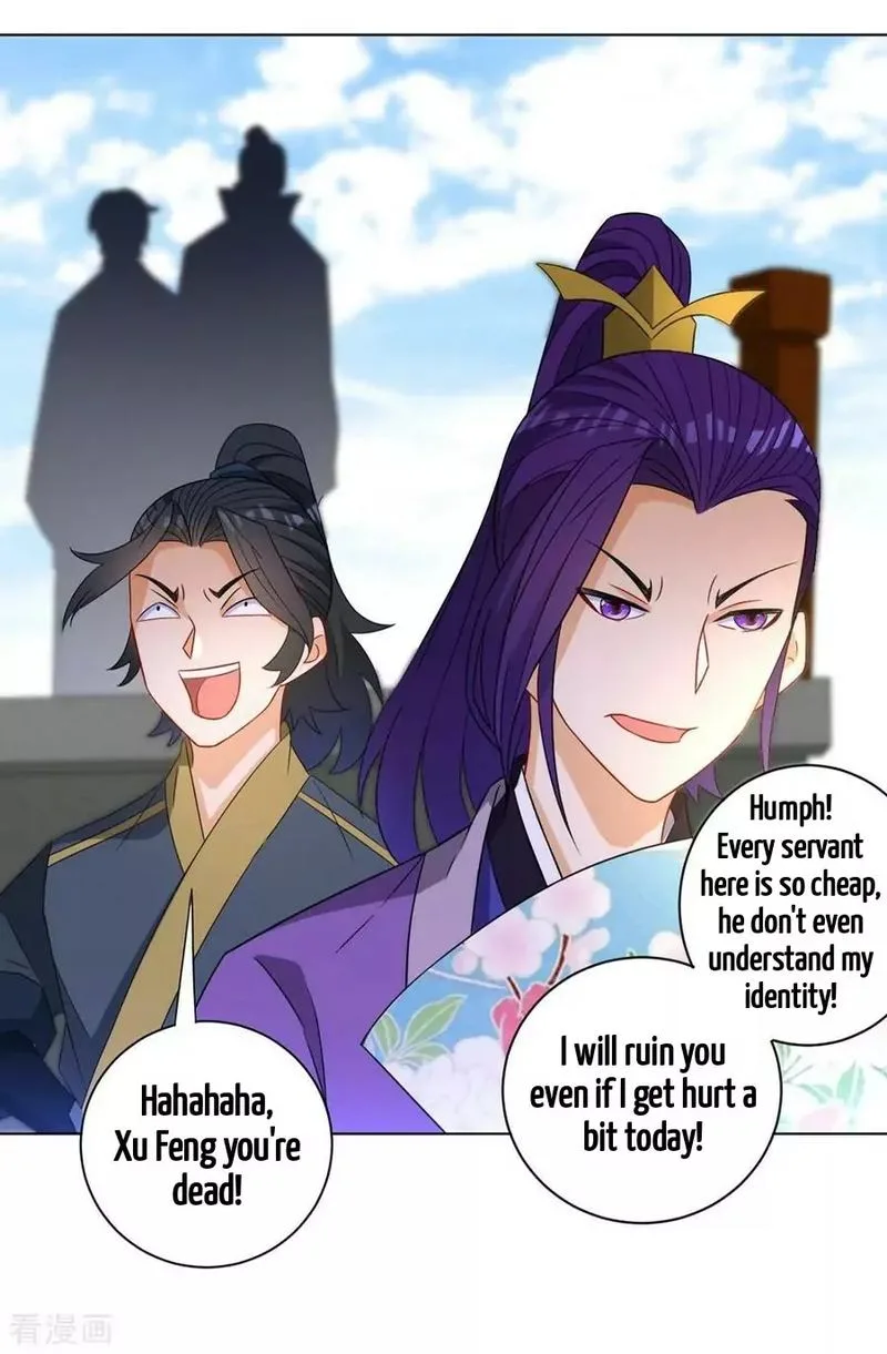 First Class Servant Chapter 42 page 6