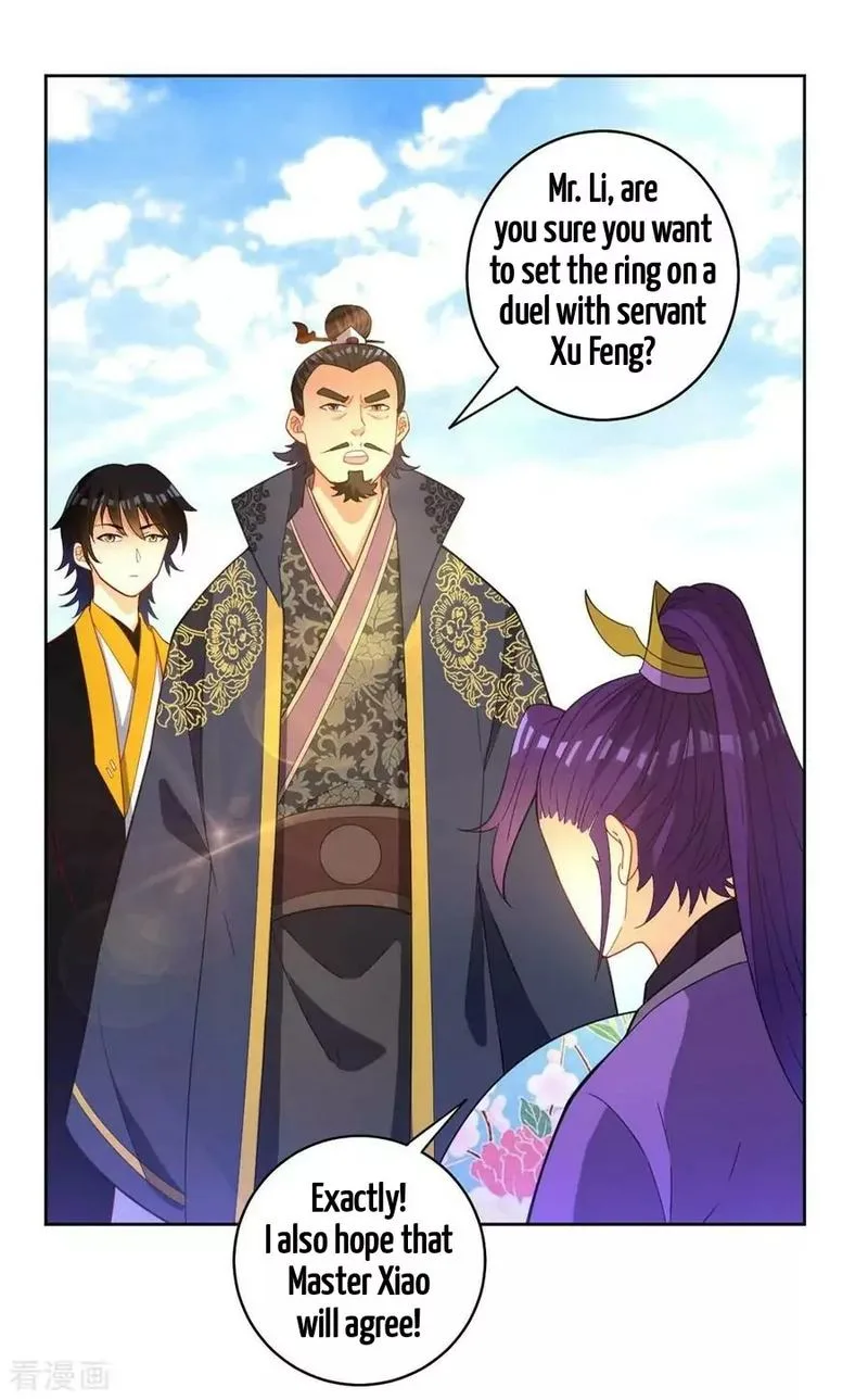 First Class Servant Chapter 42 page 1