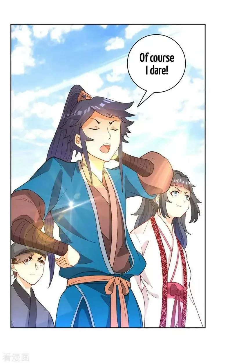 First Class Servant Chapter 42 page 28