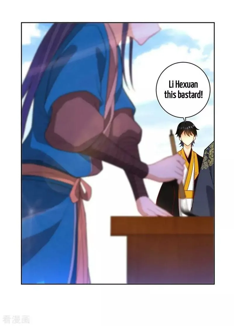 First Class Servant Chapter 42 page 30