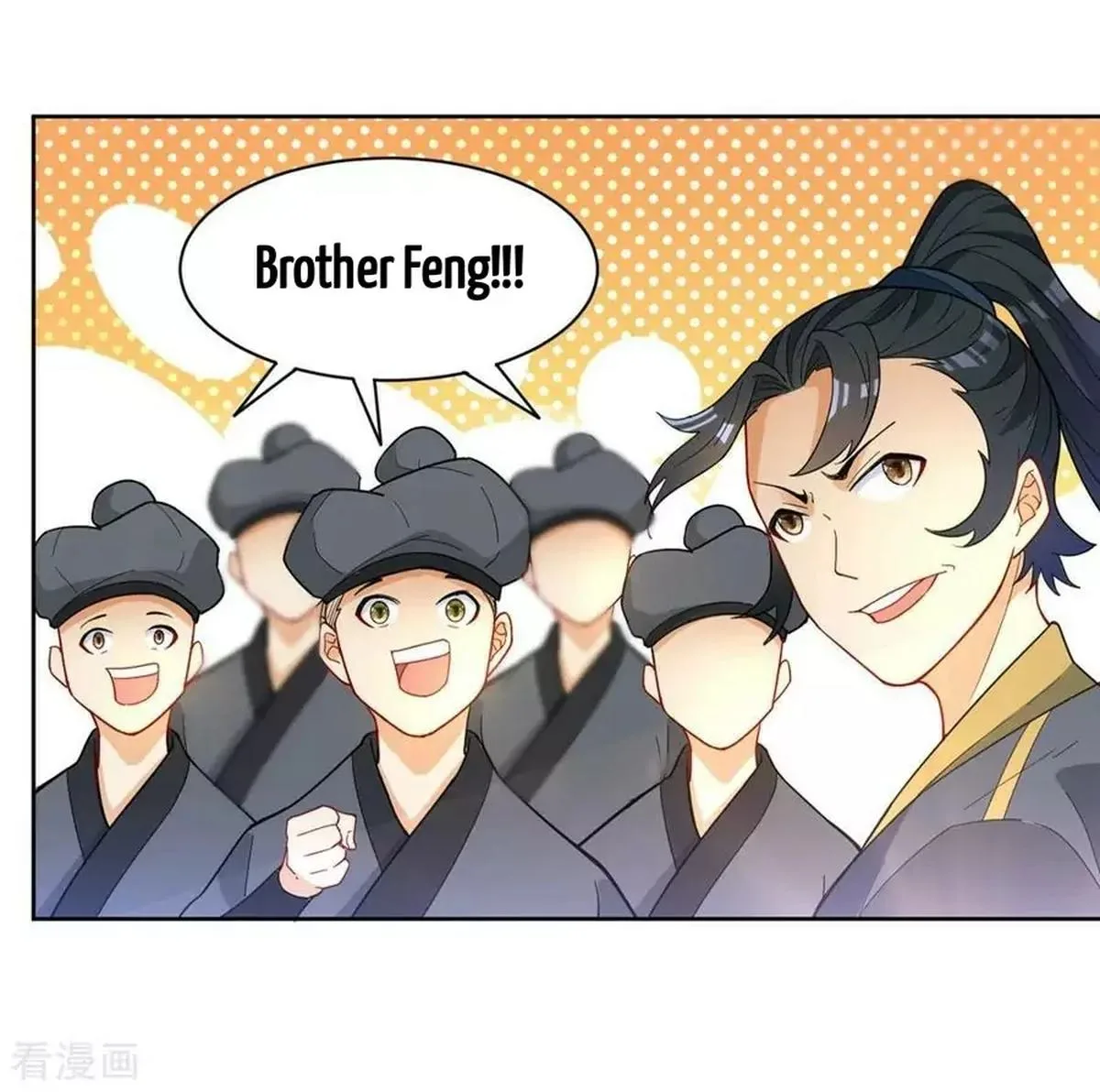 First Class Servant Chapter 42 page 29