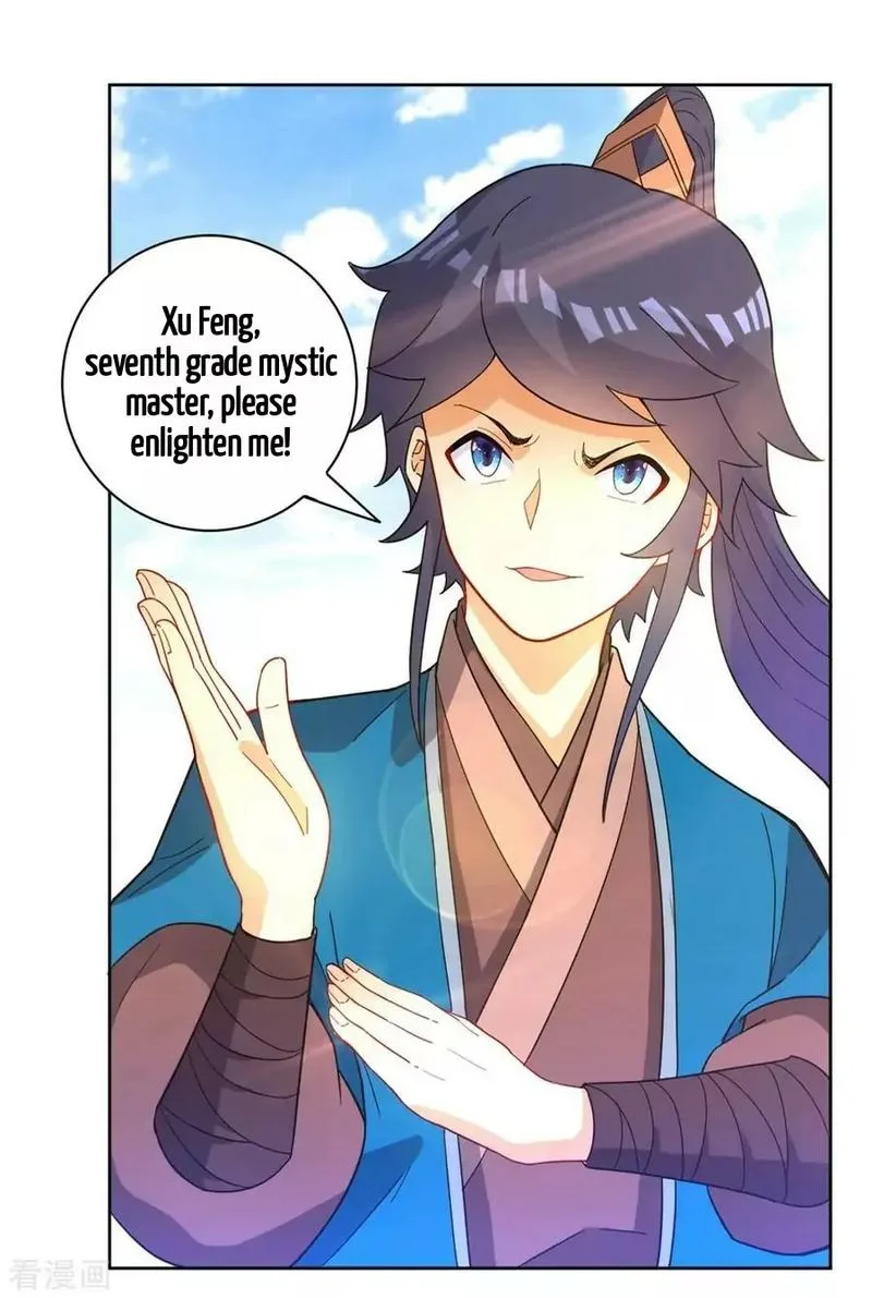 First Class Servant Chapter 42 page 33