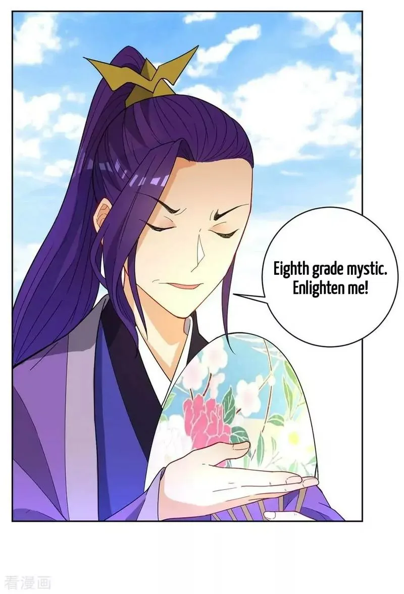 First Class Servant Chapter 42 page 34