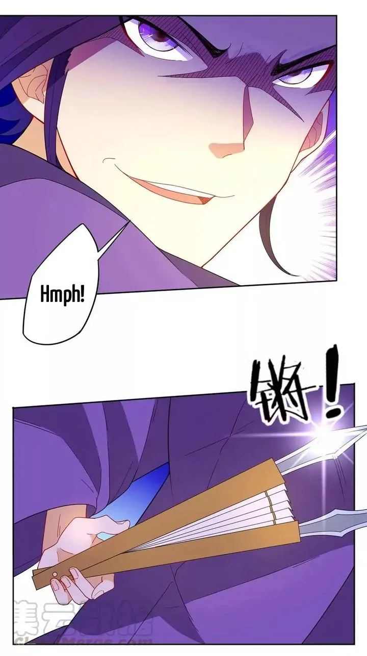 First Class Servant Chapter 43 page 23