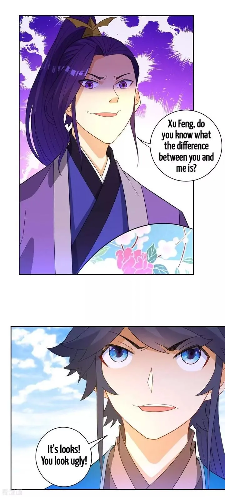 First Class Servant Chapter 43 page 9