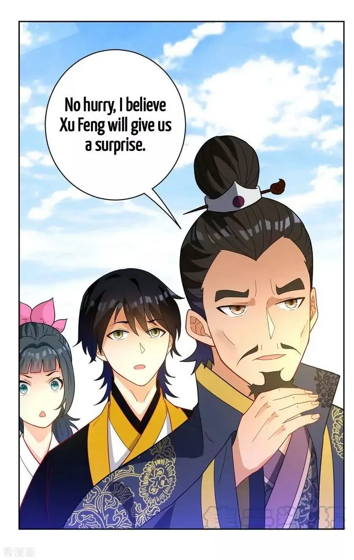 First Class Servant Chapter 43 page 3