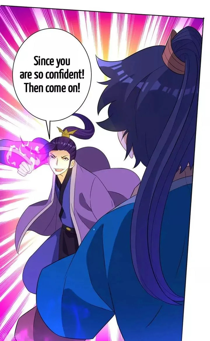 First Class Servant Chapter 43 page 6