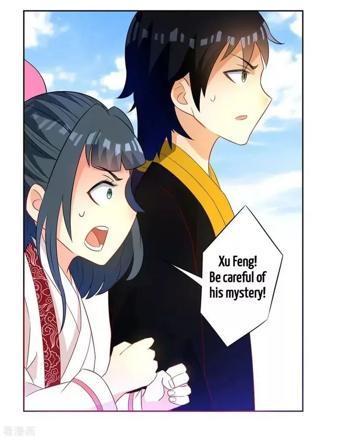 First Class Servant Chapter 44 page 2