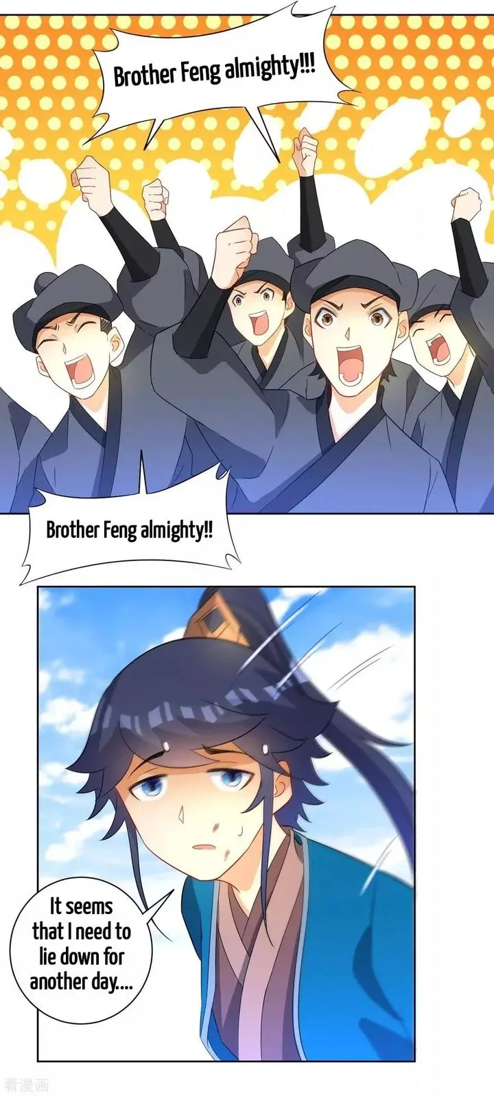 First Class Servant Chapter 44 page 22