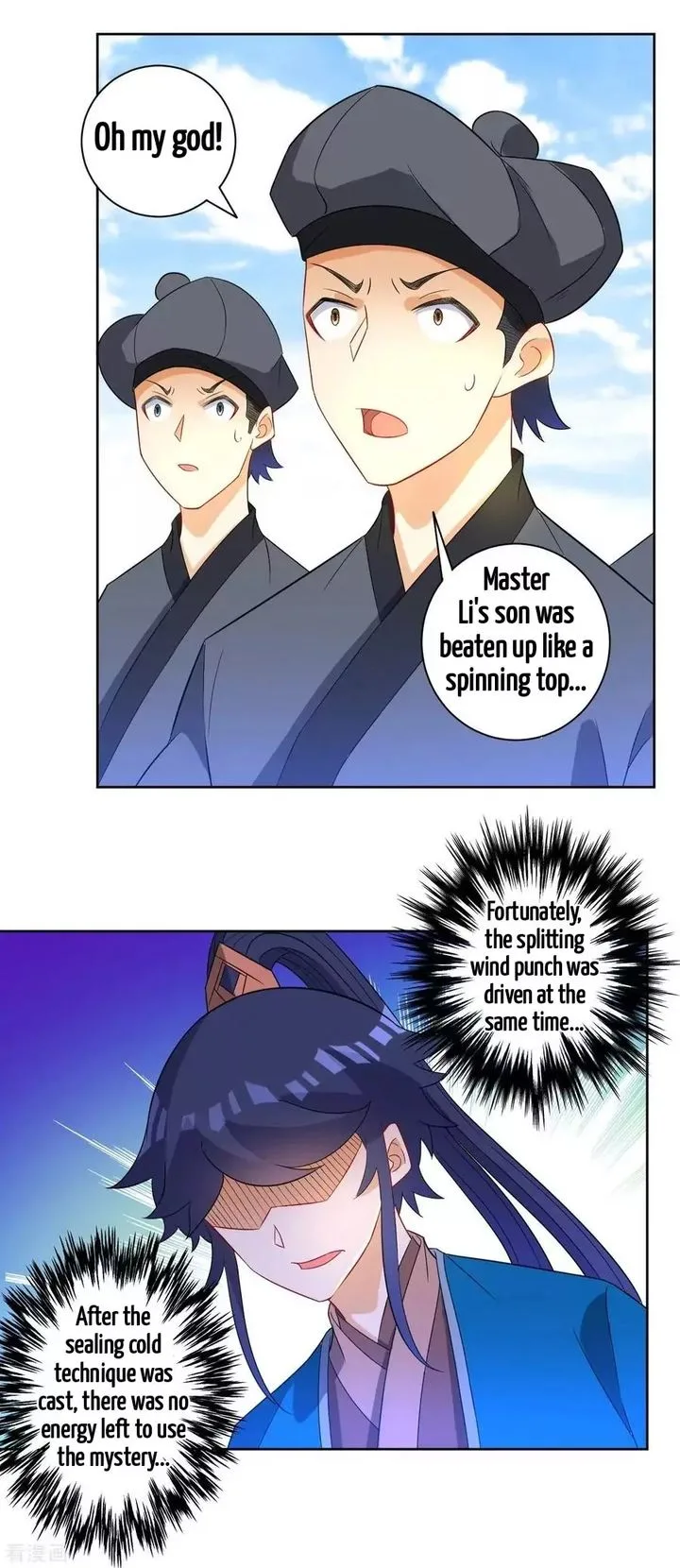 First Class Servant Chapter 44 page 21