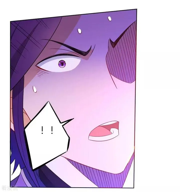 First Class Servant Chapter 44 page 4