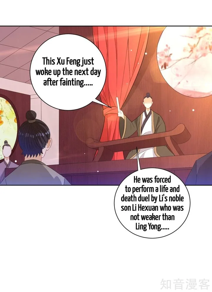 First Class Servant Chapter 45 page 3