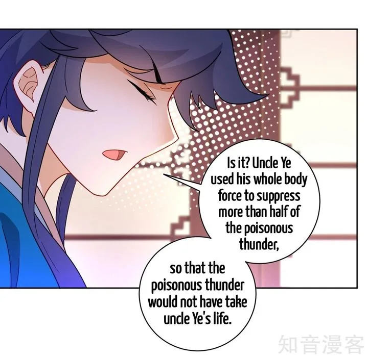 First Class Servant Chapter 45 page 14