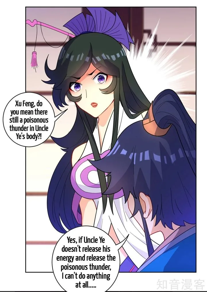 First Class Servant Chapter 45 page 15