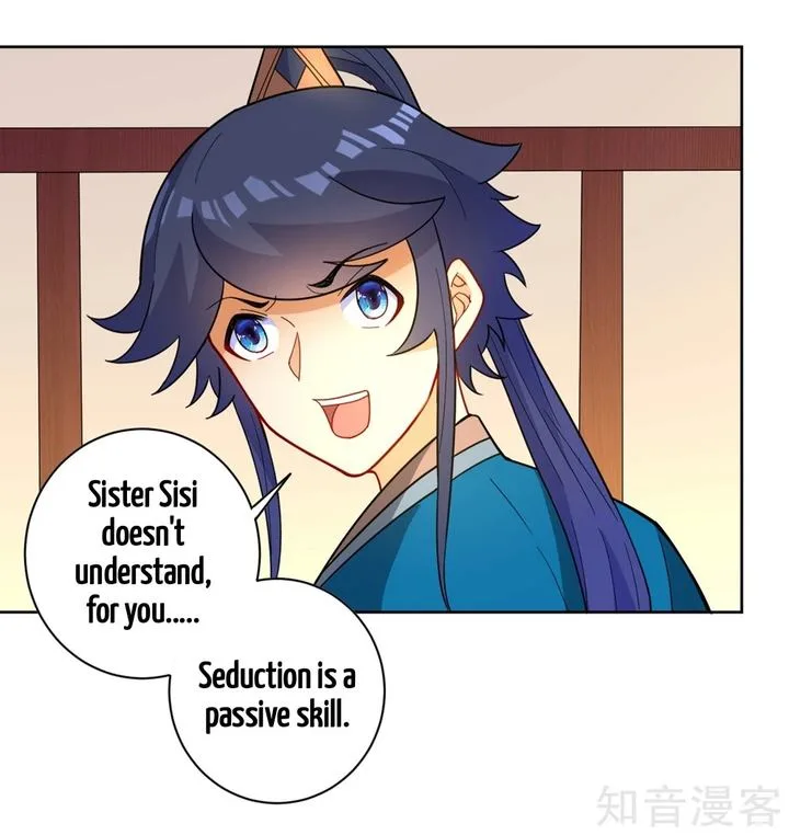 First Class Servant Chapter 45 page 7