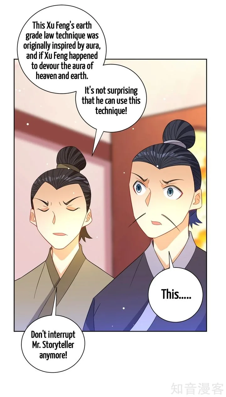 First Class Servant Chapter 45 page 2