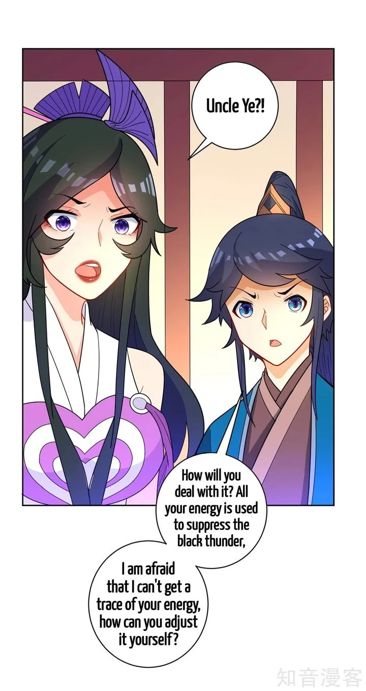 First Class Servant Chapter 45 page 17