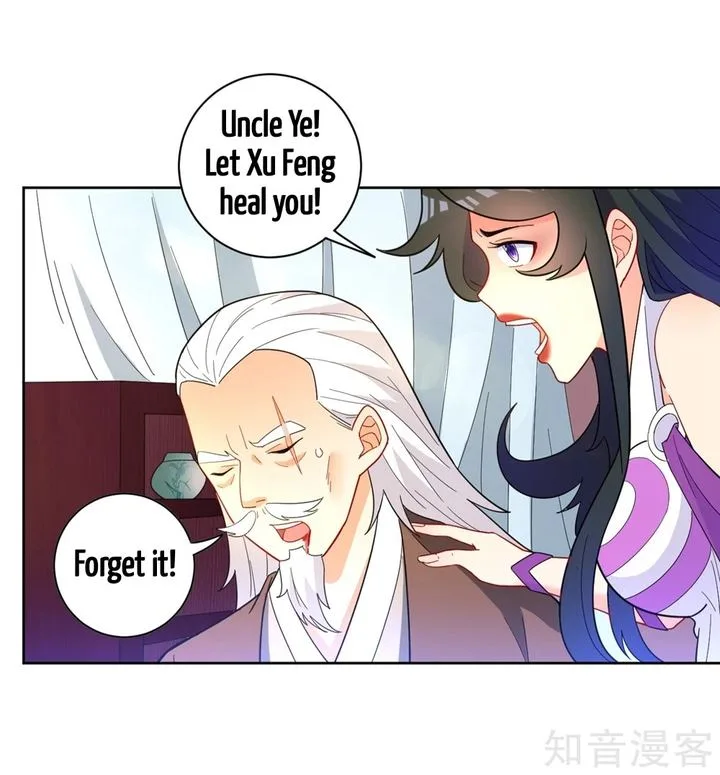 First Class Servant Chapter 45 page 22