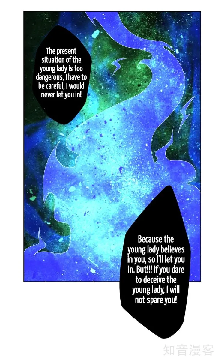 First Class Servant Chapter 45 page 27