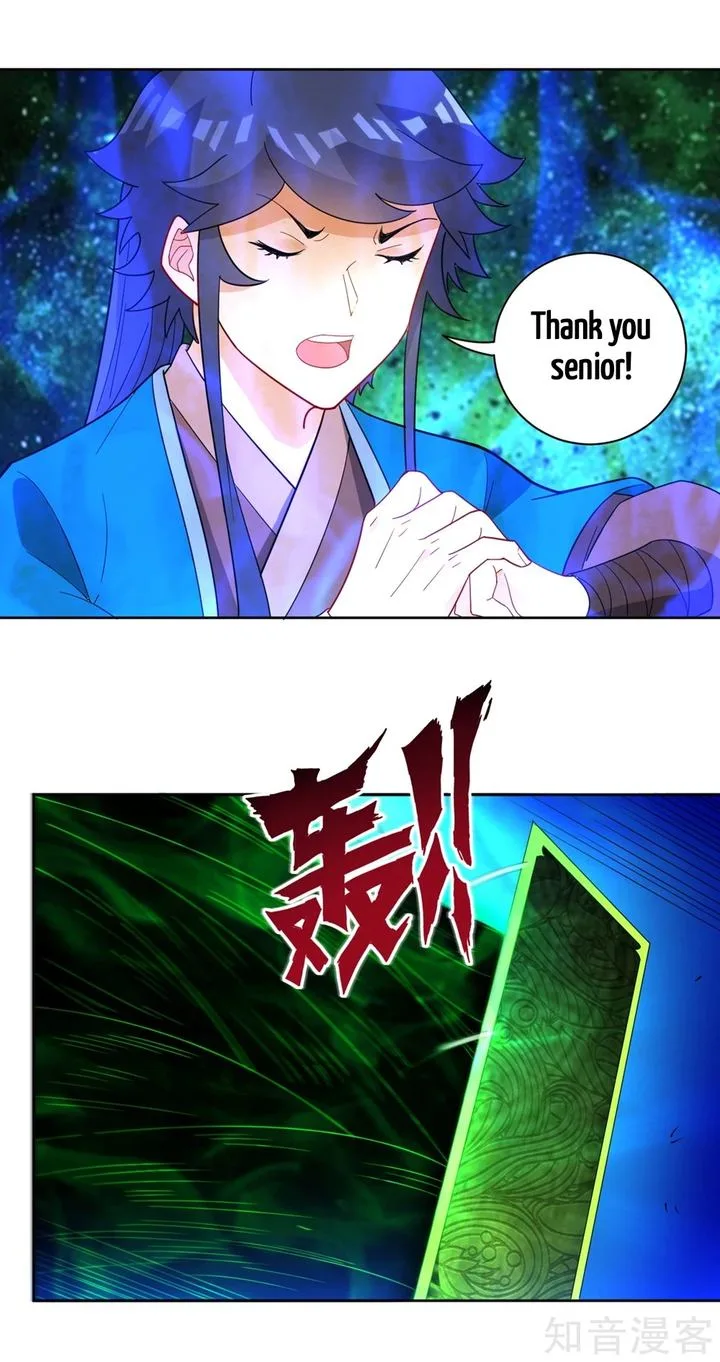 First Class Servant Chapter 45 page 28