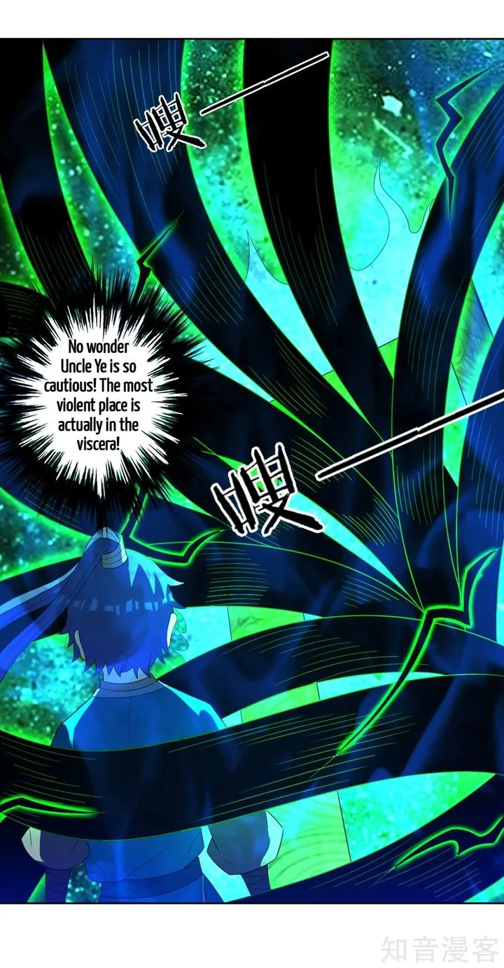 First Class Servant Chapter 45 page 29