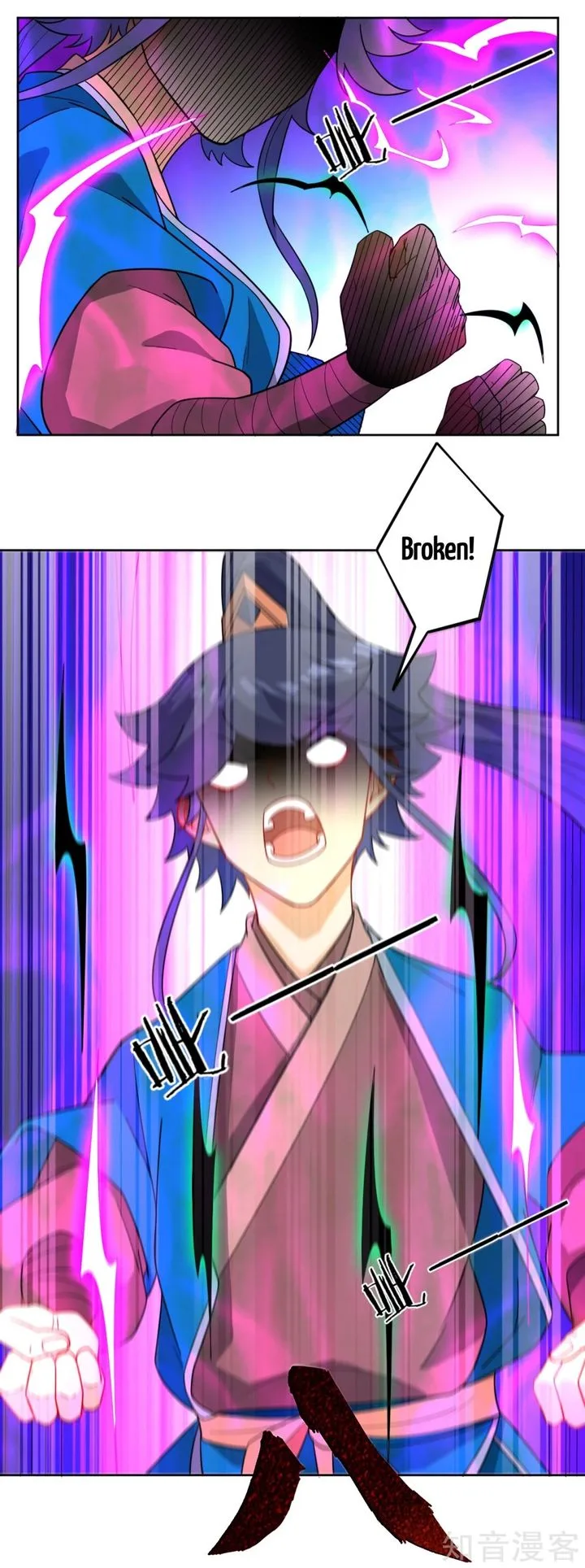 First Class Servant Chapter 46 page 8