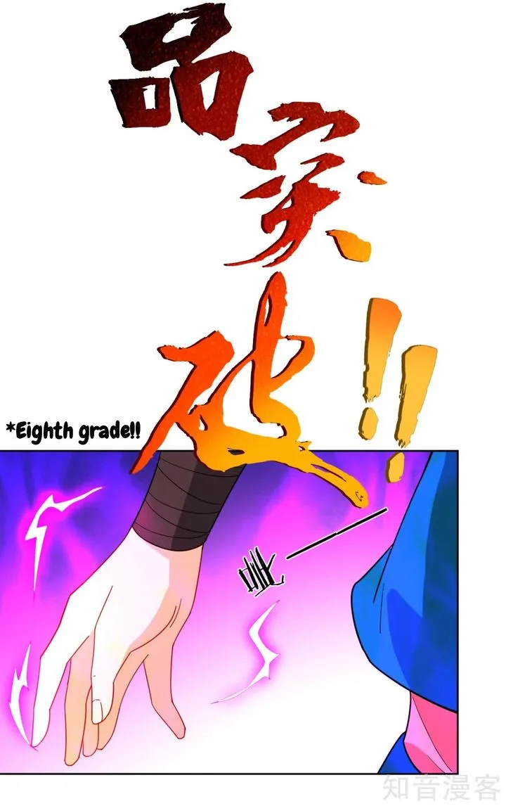 First Class Servant Chapter 46 page 9