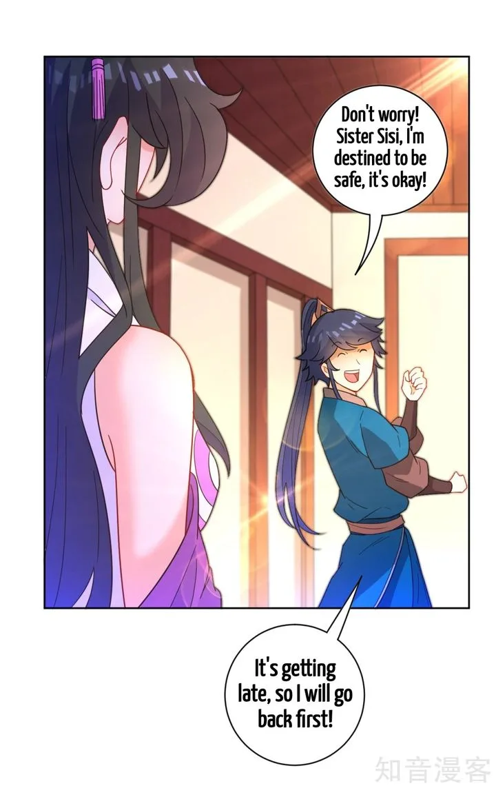 First Class Servant Chapter 46 page 25