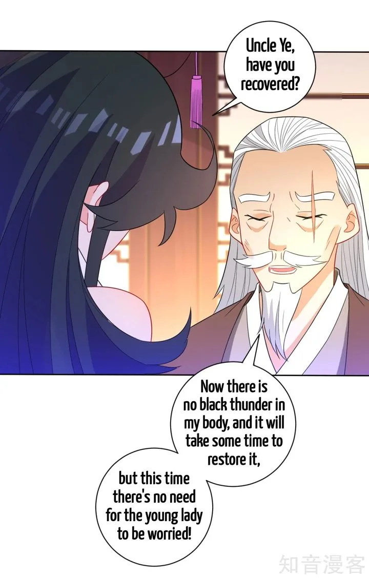 First Class Servant Chapter 46 page 12