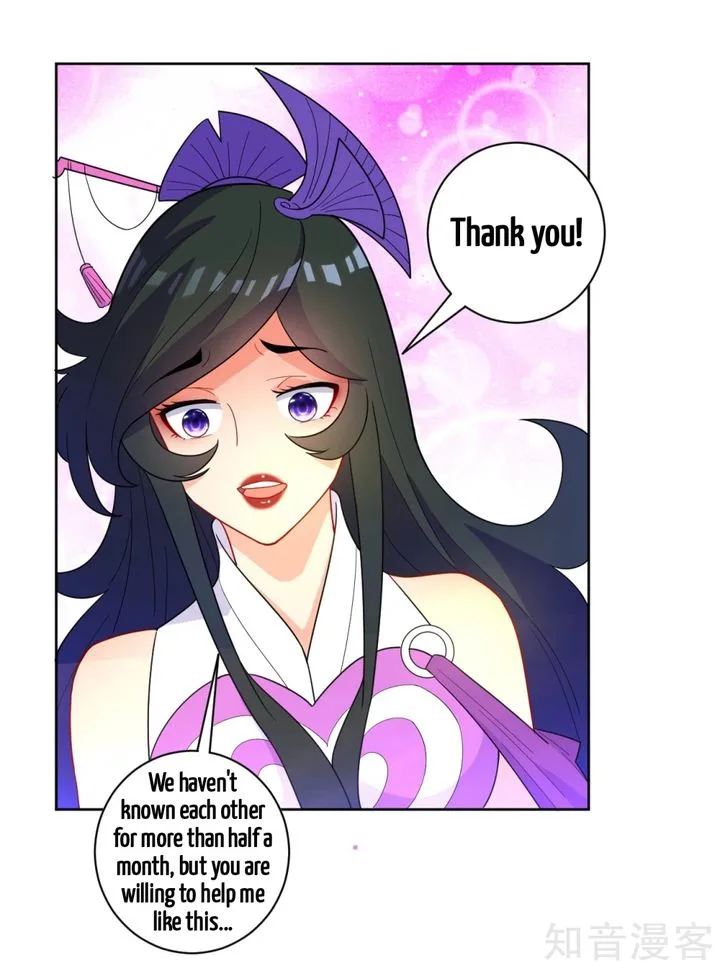 First Class Servant Chapter 46 page 14