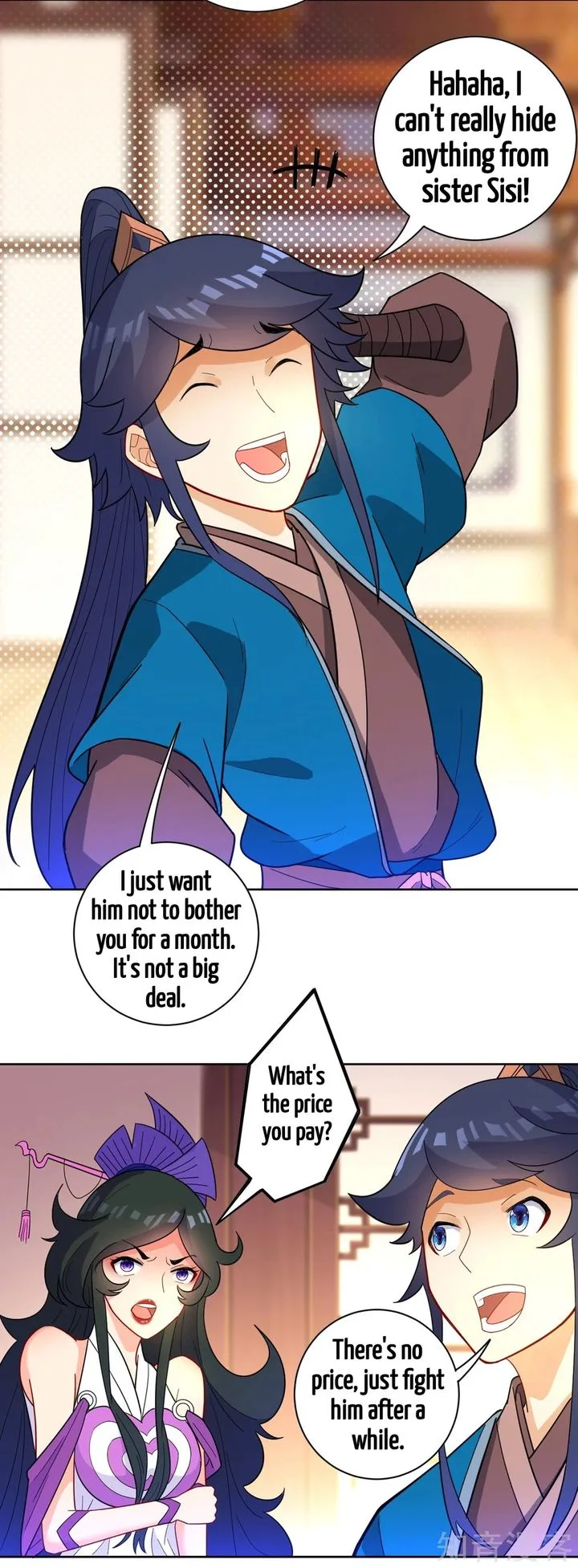 First Class Servant Chapter 46 page 19