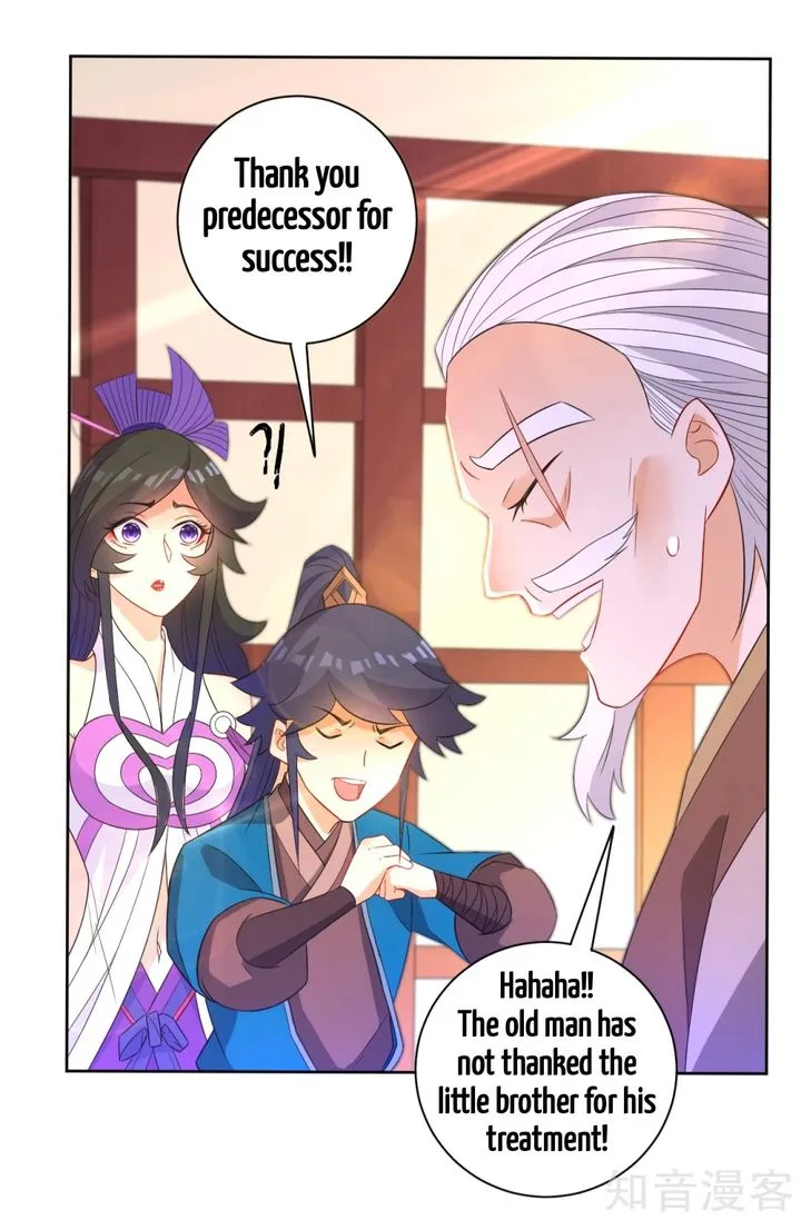 First Class Servant Chapter 46 page 11