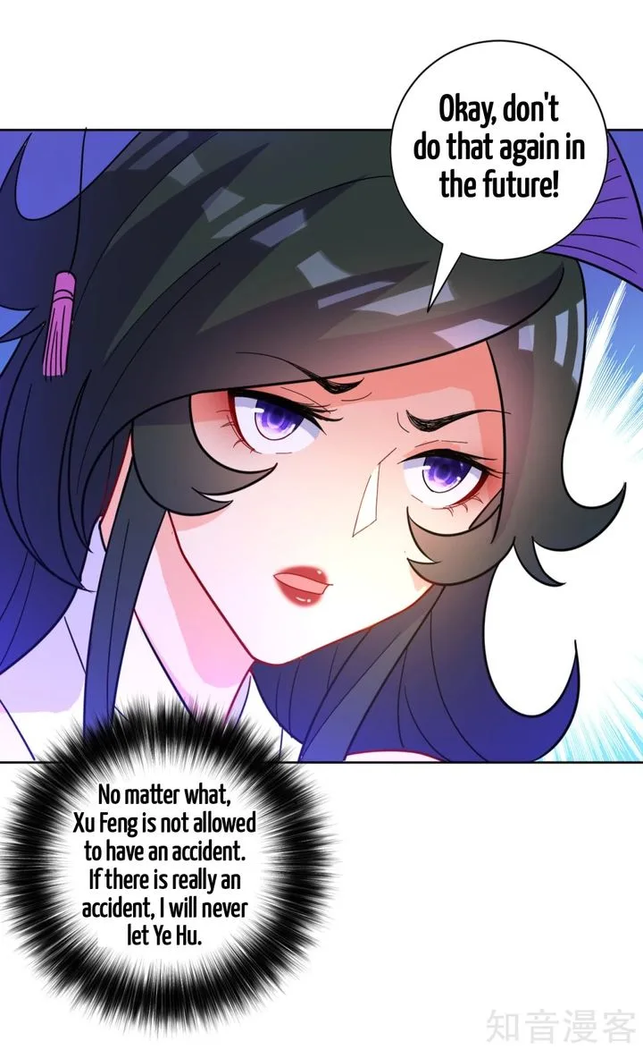 First Class Servant Chapter 46 page 23