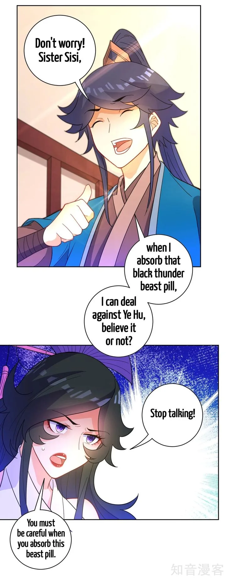 First Class Servant Chapter 46 page 24