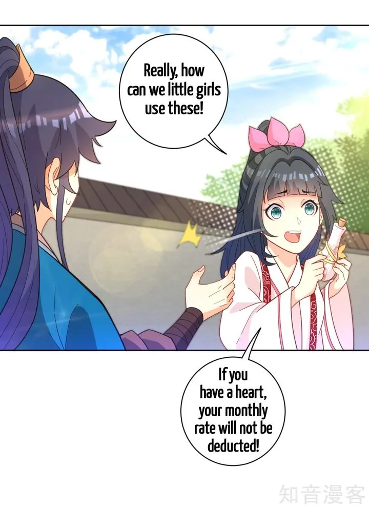 First Class Servant Chapter 47 page 5